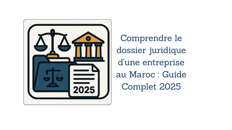 La comptabilite au maroc