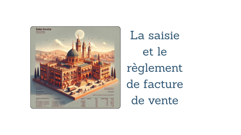 lettrage facture client au Maroc