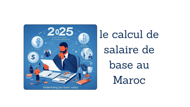 le calcule de salaire de base