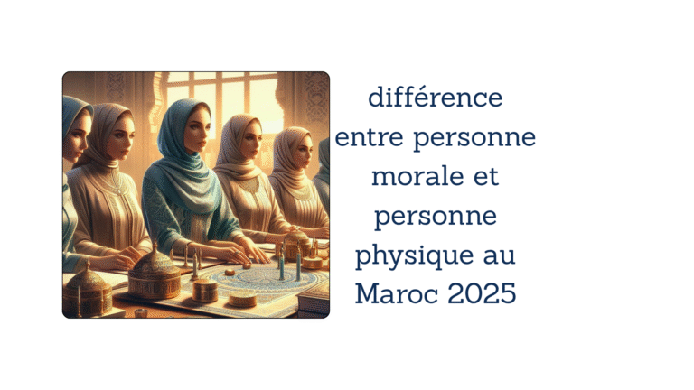 comment transformer une personne physique en SARL au Maroc